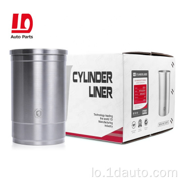 ຊິ້ນສ່ວນອັດຕະໂນມັດ Mitsubishi Engine 6d14 Cylinder Liner Me031617